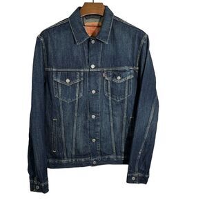 LEVI'S‎ Dark Wash Denim Red Tab Trucker Jacket 70797 Size XL